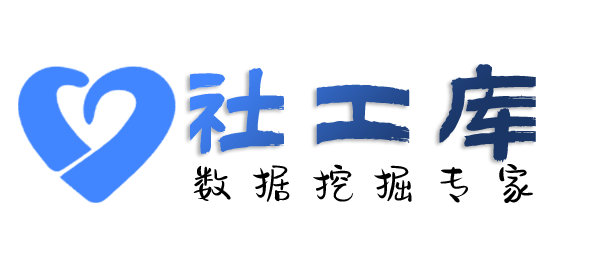 内部查女友